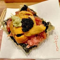 天婦羅みやしろ