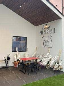 餃子屋弐ノ弐 渡辺通店