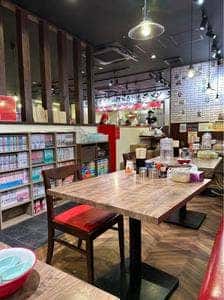横濱家系ラーメン 前田家