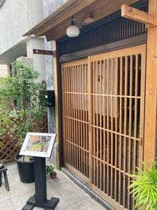 鴨しゃぶ さ和鳥 東上野