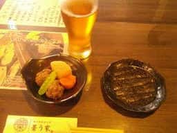 藁う家