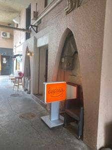 福島×イタリアン Cucina