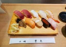 三崎豊魚 東武池袋プラザ店