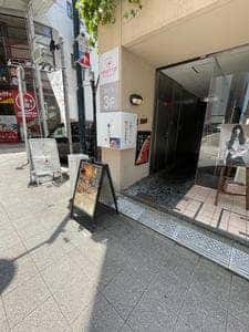 ステーキ 青ひげ