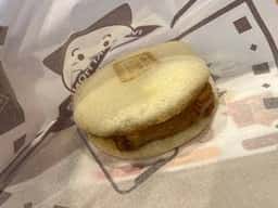 岩崎本舗 西浜町店