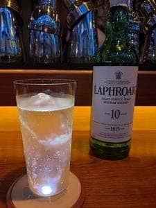 Bar Dejavu