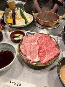 千里しゃぶちん本店