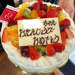 グランマシェリー