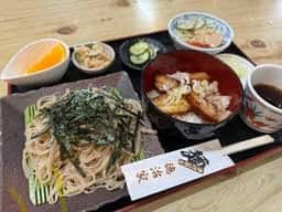 徳治家