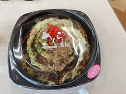 さくら茶屋 ピアゴ丸岡店