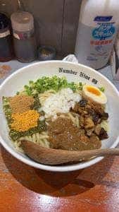 ナンバーナイン 09