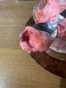 自家製焙煎珈琲 下町Cafe 茶豆