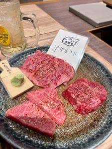 焼肉ホルモン 多喜万 別邸北堀江店