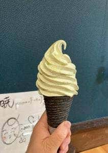 暁 patisserie FURUTA