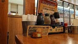 味噌ラーメン専門店 日月堂 イオンモール北戸田店