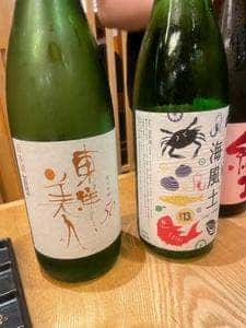 牡蠣かき屋 赤羽本店