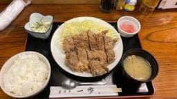 居酒屋 一歩