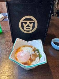 百足屋 本店