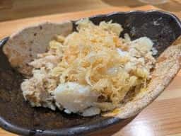 天麩羅マフィア
