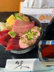うおなみ