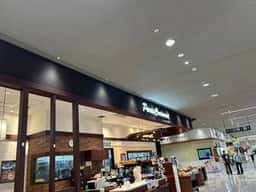 パリクロアッサン アピタ磐田店