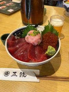 沼津港 五鉄