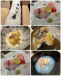 鮨処 たけ原