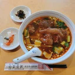 華都飯店