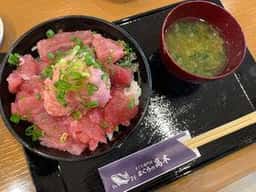 まぐろ専門店 まぐろの高木