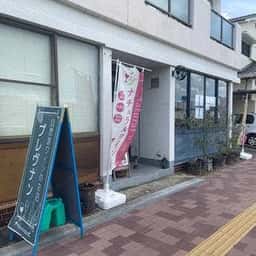 ナチュレルモン