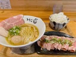 麺屋 虜