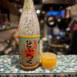 大衆酒場ネオトーキョー下北沢店