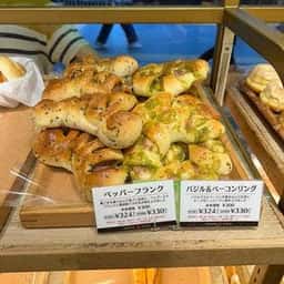 フレッズカフェ 西宮北口店