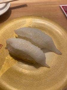 回転寿しクリッパーしらかば店