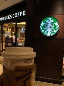 スターバックス コーヒー 丸の内パークビル店