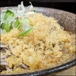 一味