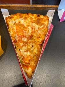 ピザーラエクスプレス 東京ドーム店