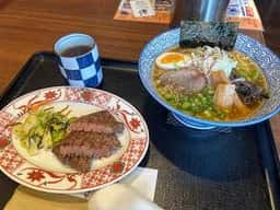 牛たん焼き 仙台辺見 逗子店