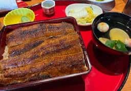 炭焼うな富士 大丸京都別邸