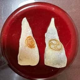 かぎ甚