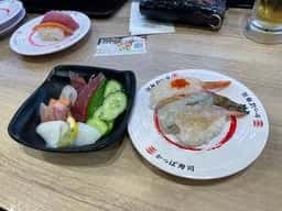 かっぱ寿司 守谷店