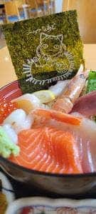 ファーストフード シートピアなあど