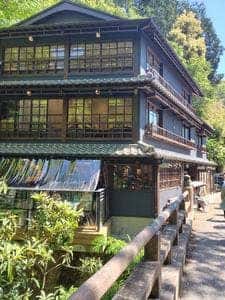 Franc et élégant YUZUYA 橋本亭