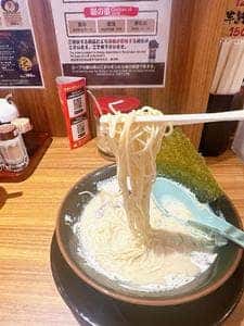 壱角家 学芸大学店