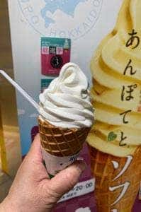 わかさいも本舗 新千歳空港店