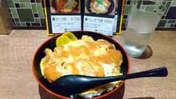 かつのみせ 菱の家