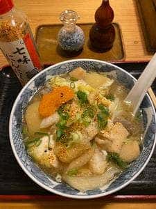 鞍手茶屋 大手町店