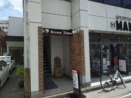 ブラウンタイムス