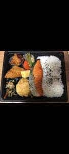 ほっともっと 鞍手町店