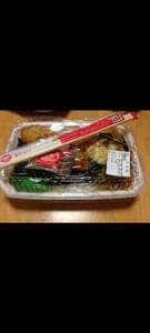 ほっともっと 直方新知店